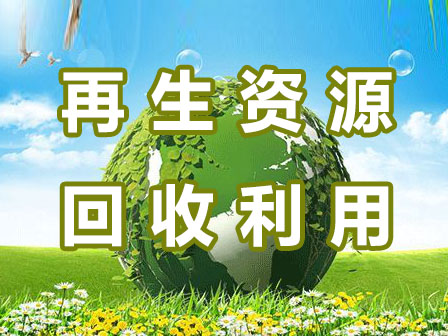 銷(xiāo)毀文件，紅酒銷(xiāo)毀，銷(xiāo)毀食品，銷(xiāo)毀化妝品，銷(xiāo)毀報(bào)廢產(chǎn)品，，不合格產(chǎn)品銷(xiāo)毀，假冒偽劣銷(xiāo)毀，洗發(fā)水銷(xiāo)毀,洗衣液銷(xiāo)毀